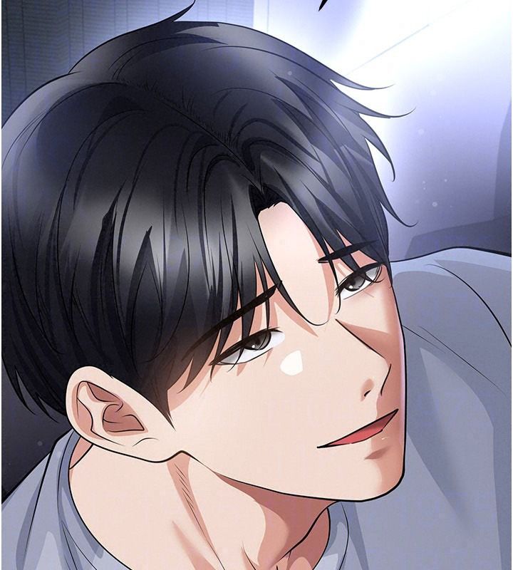 《足球型男脱单指南》第80話-美國產乳牛的滋味