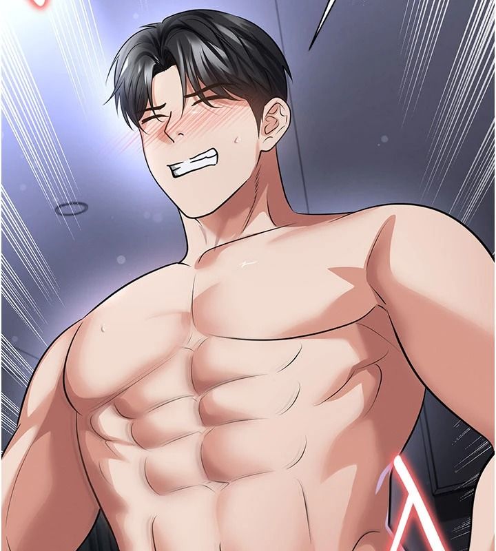 《足球型男脱单指南》第80話-美國產乳牛的滋味