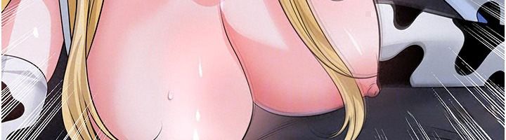 足球型男脱单指南第80話-美國產乳牛的滋味