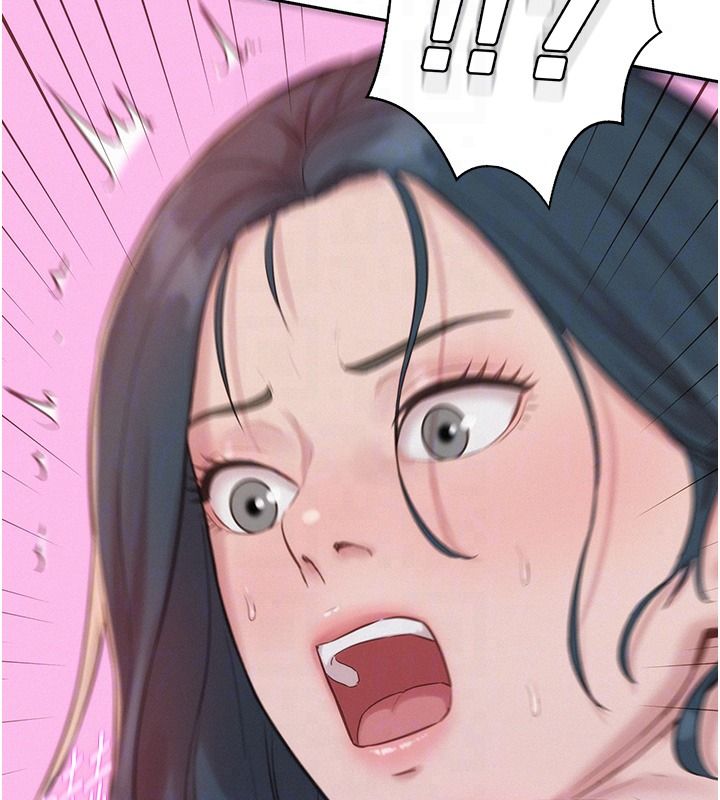 《一发致富》第8話-可愛的小妖精&hearts;