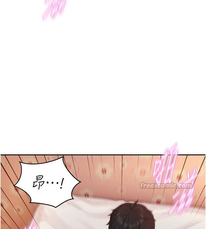 一發致富第8話-可愛的小妖精&hearts;