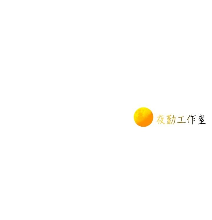 《一发致富》第8話-可愛的小妖精&hearts;