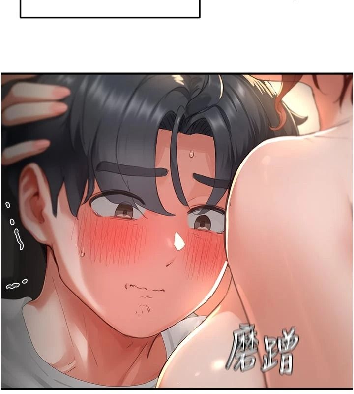 成人漫画取材课第18話-給冠佑的全新考驗