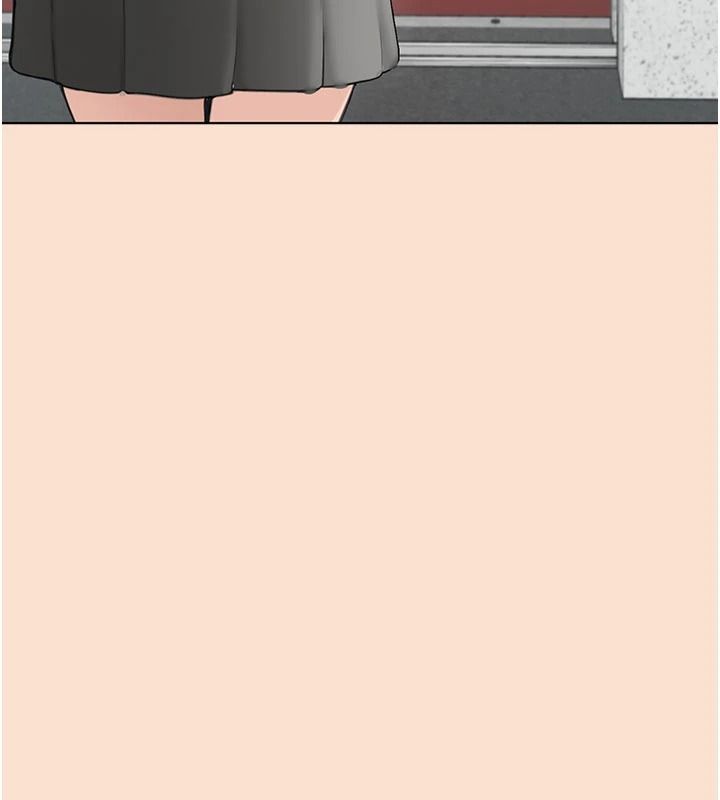 慾望入門課第1話-好想知道做愛的感覺