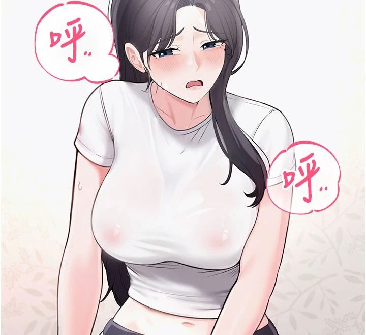 慾望入门课第1话-好想知道做爱的感觉