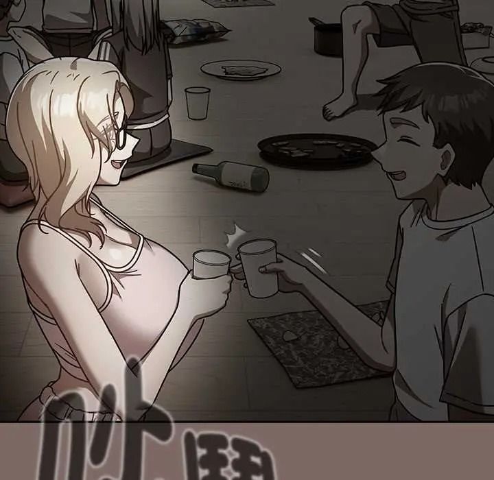 《难忘的夏令营》第1话