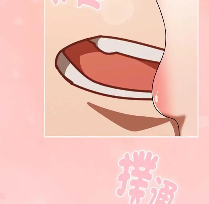 《难忘的夏令营》第1话