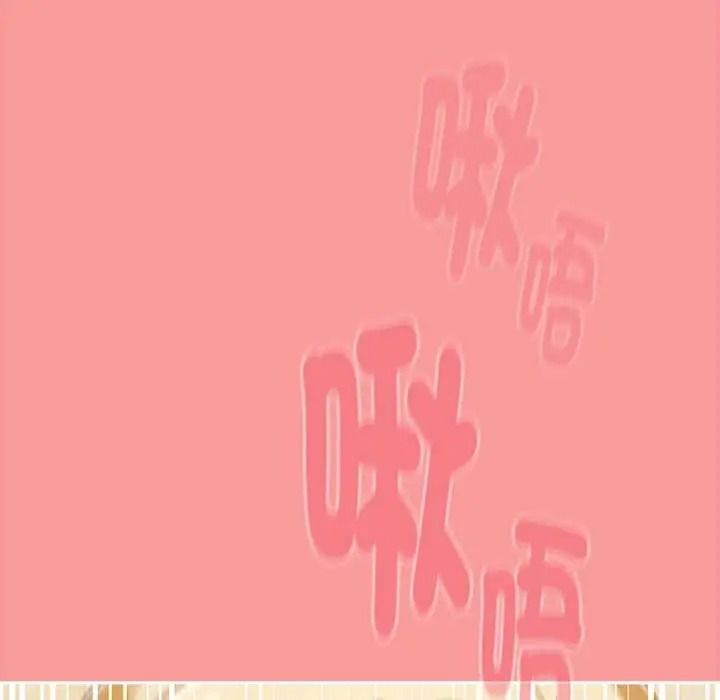 《难忘的夏令营》第1话