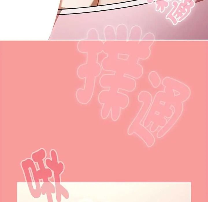 难忘的夏令营第1话