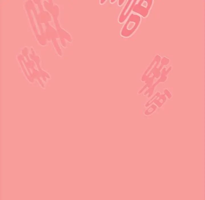 《难忘的夏令营》第1话
