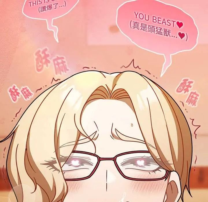 《难忘的夏令营》第1话
