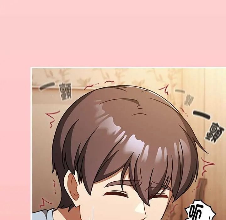 《难忘的夏令营》第2话