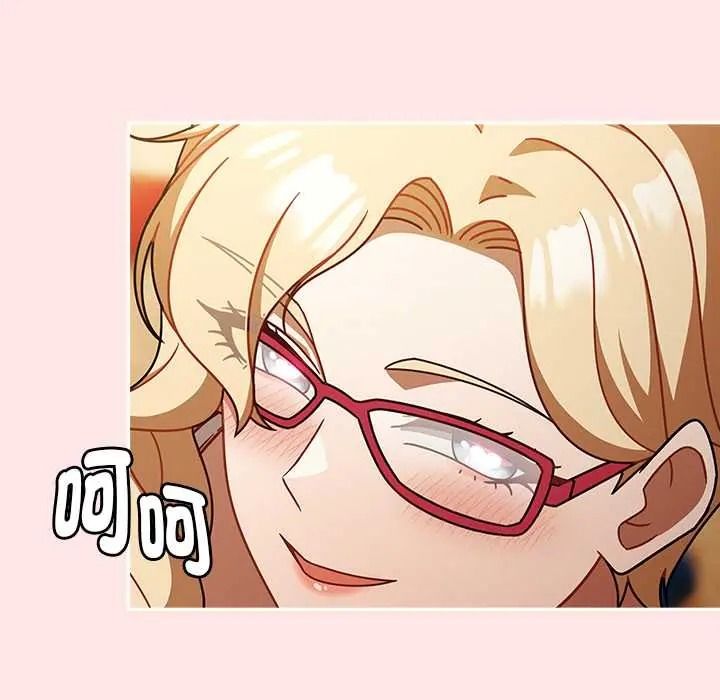 《难忘的夏令营》第2话