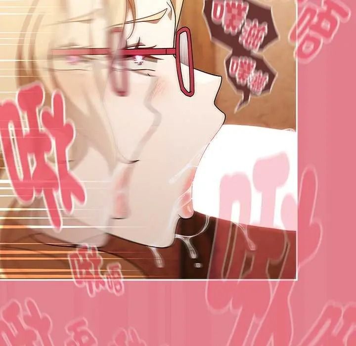 《难忘的夏令营》第2话