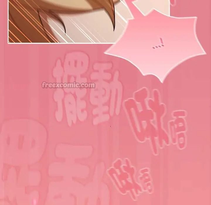 《难忘的夏令营》第2话