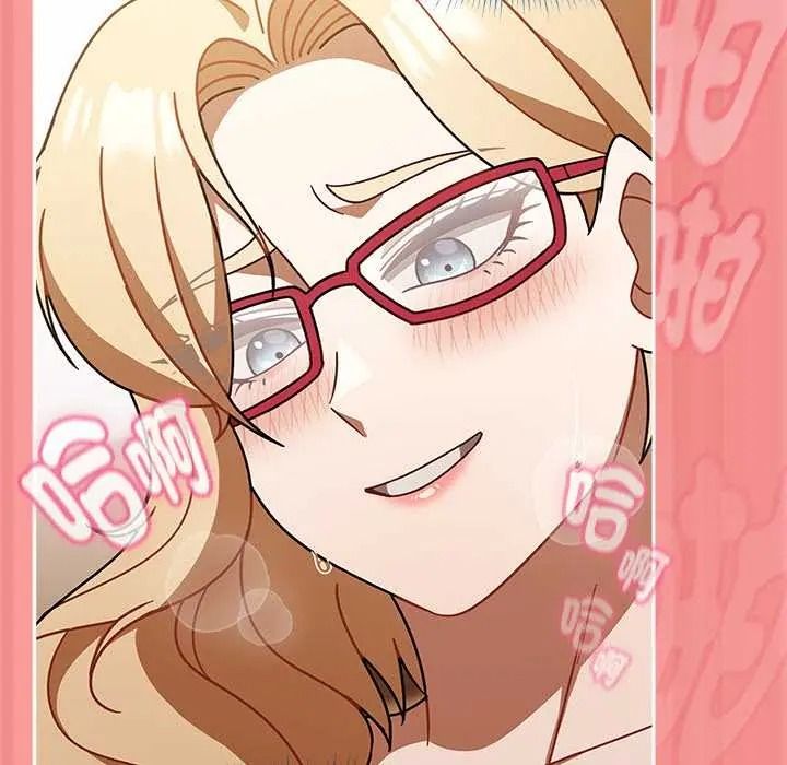 難忘的夏令營第3話