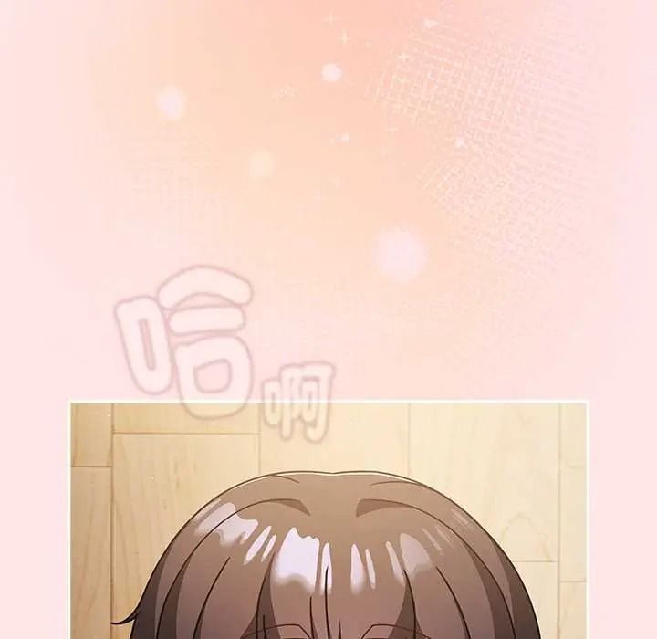 《难忘的夏令营》第3话