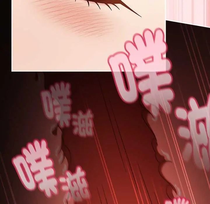 《难忘的夏令营》第3话