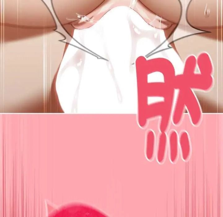 难忘的夏令营第3话