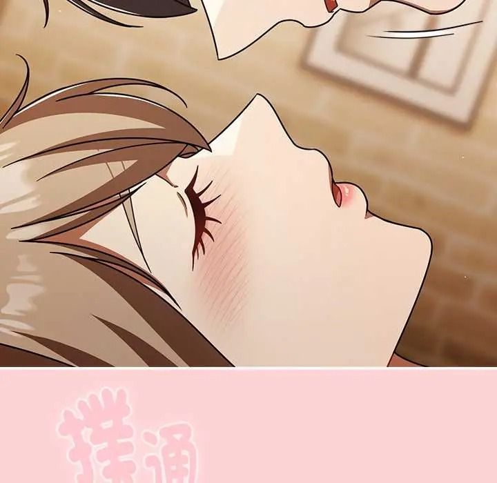 《难忘的夏令营》第4话