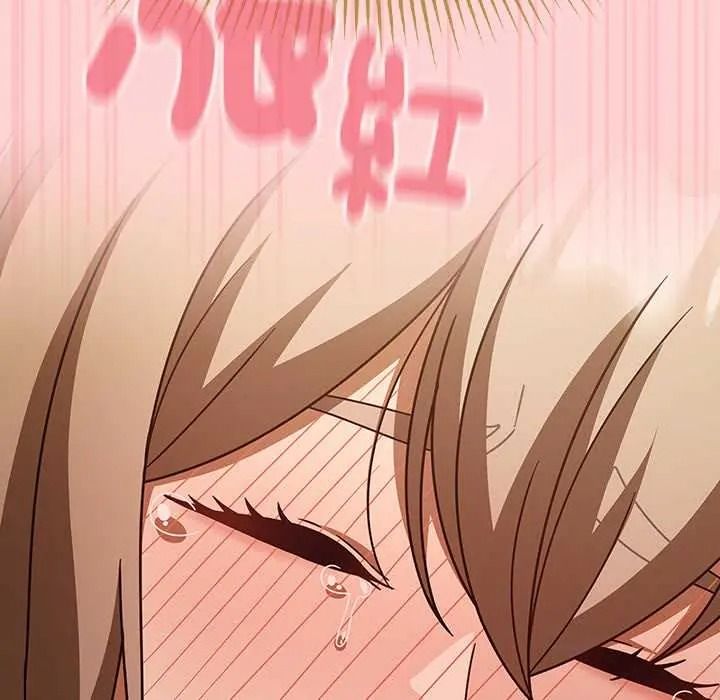 难忘的夏令营第4话