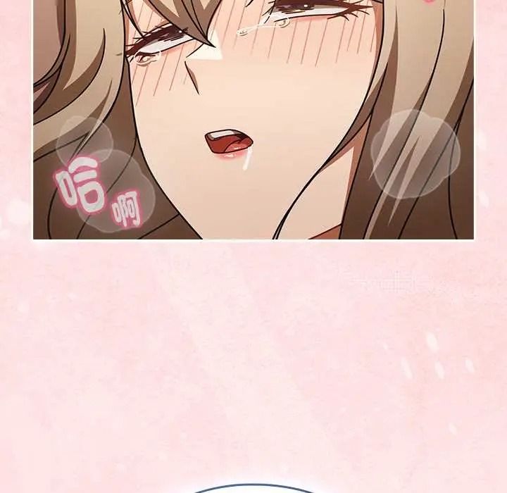 《难忘的夏令营》第4话