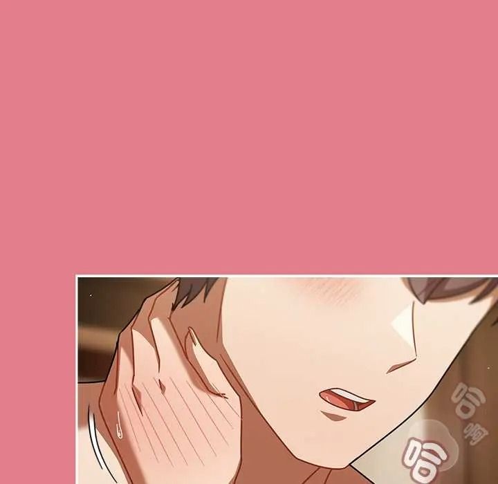 难忘的夏令营第4话