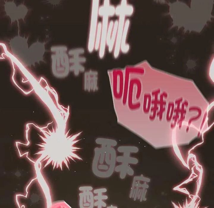 《难忘的夏令营》第5话