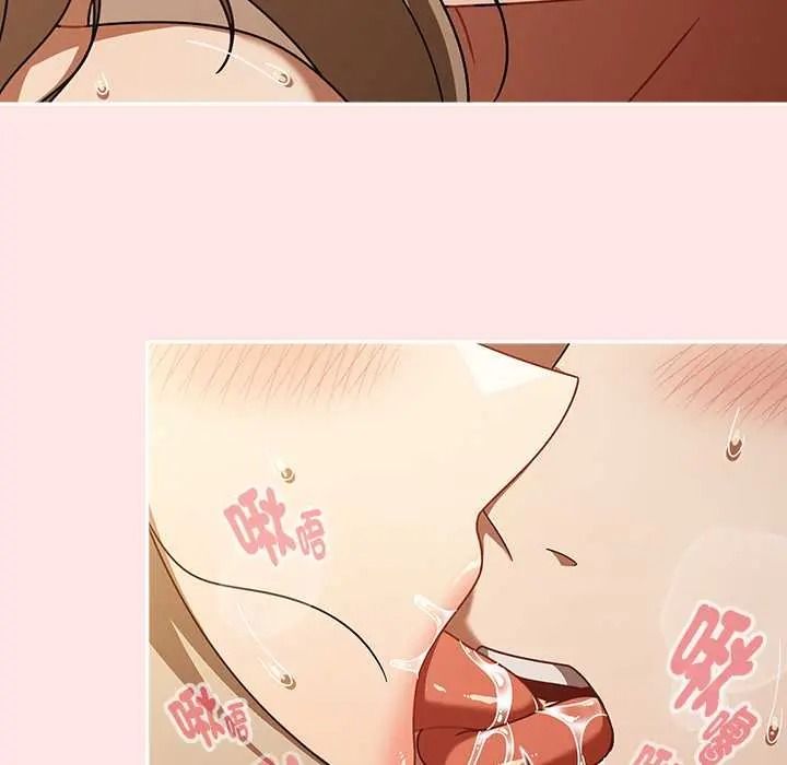 《难忘的夏令营》第5话