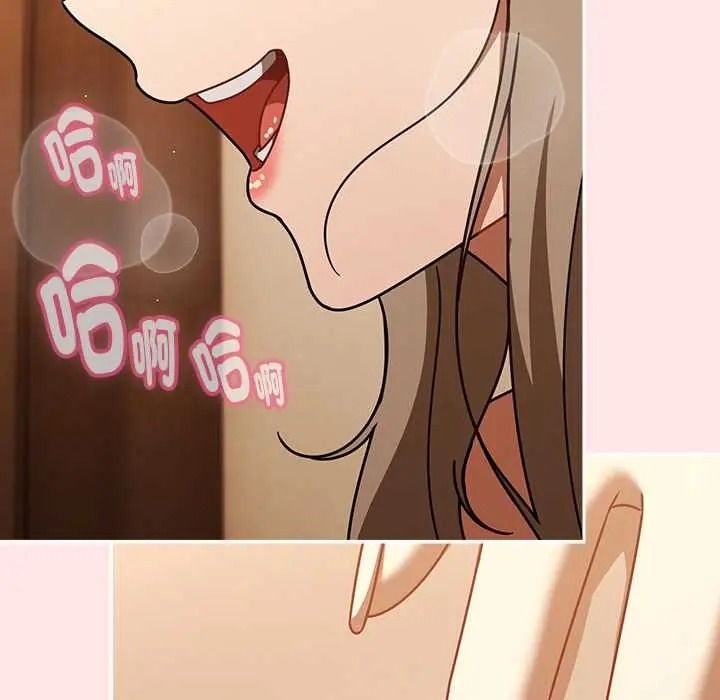 难忘的夏令营第5话