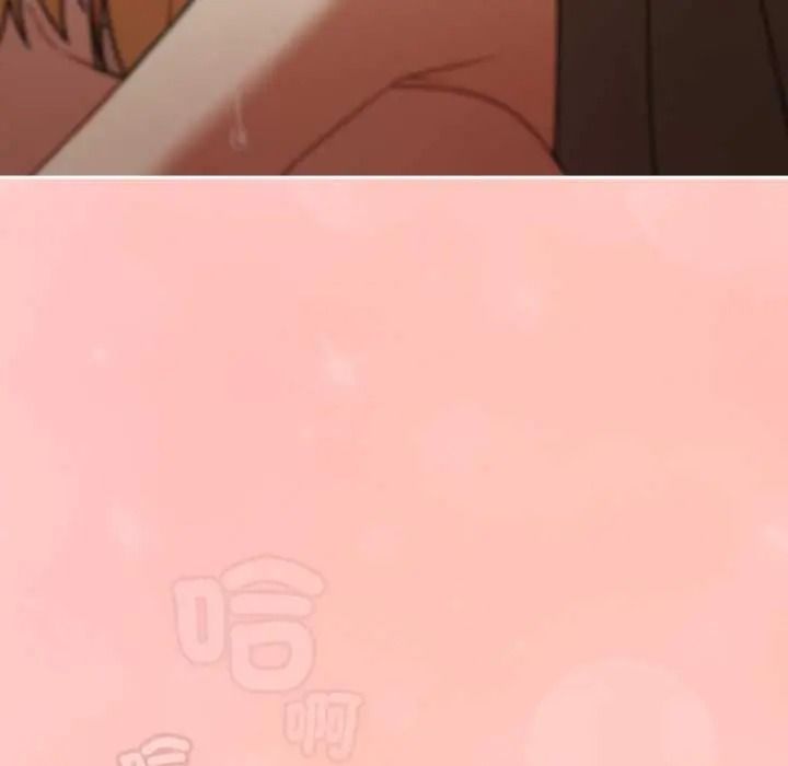 難忘的夏令營第6話