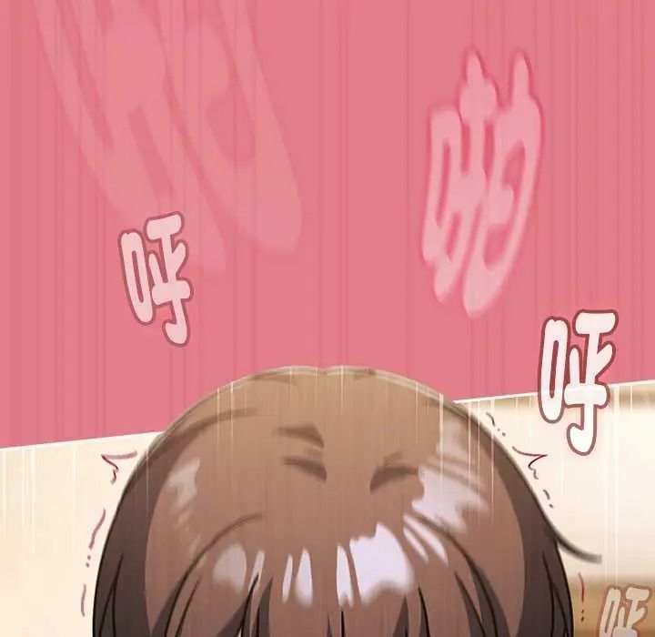 難忘的夏令營第6話