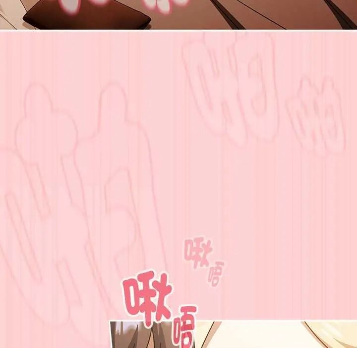 《难忘的夏令营》第6话