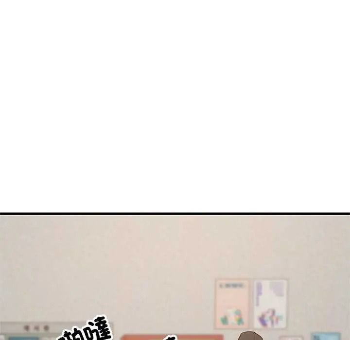 《难缠姐妹偏要和我同居》第111話