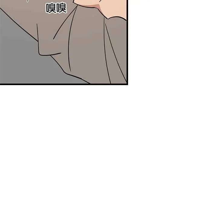 《难缠姐妹偏要和我同居》第111話