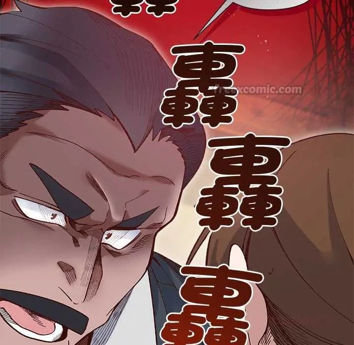 《小姐由我来守护》第37話