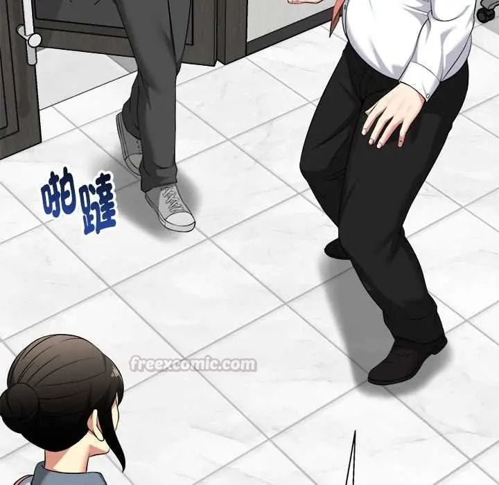 《启动復仇系统》第38話