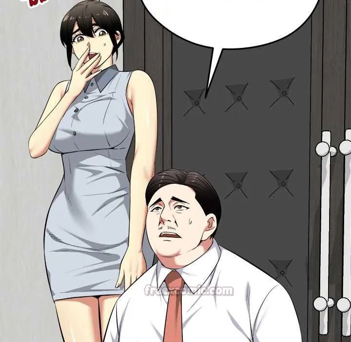 《启动復仇系统》第38話