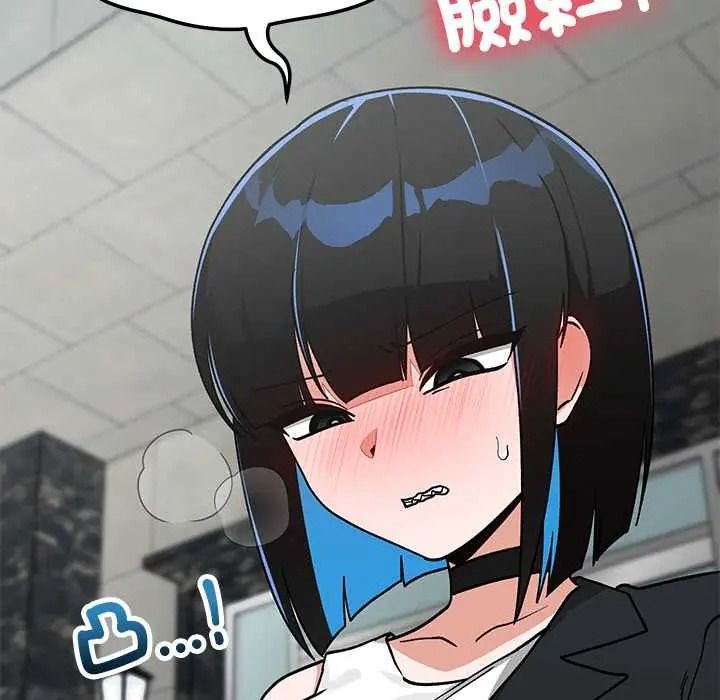 《魔法少女退役后》第33話