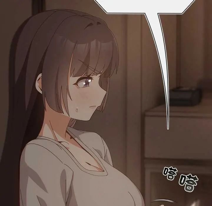 《与众不同的兄妹》第63話