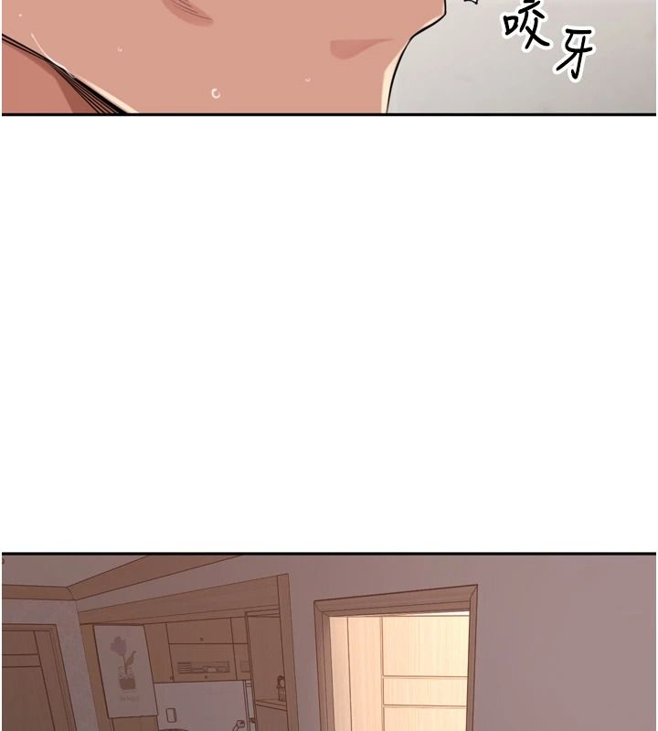 《里长孙子开麦啦》第54話-終於報復這對狗男女