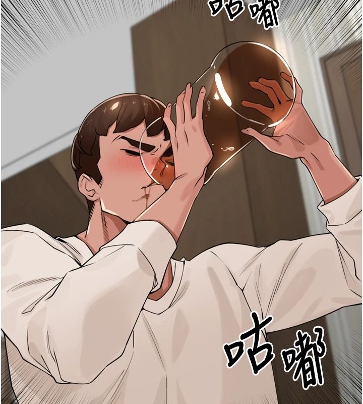 《里长孙子开麦啦》第54話-終於報復這對狗男女
