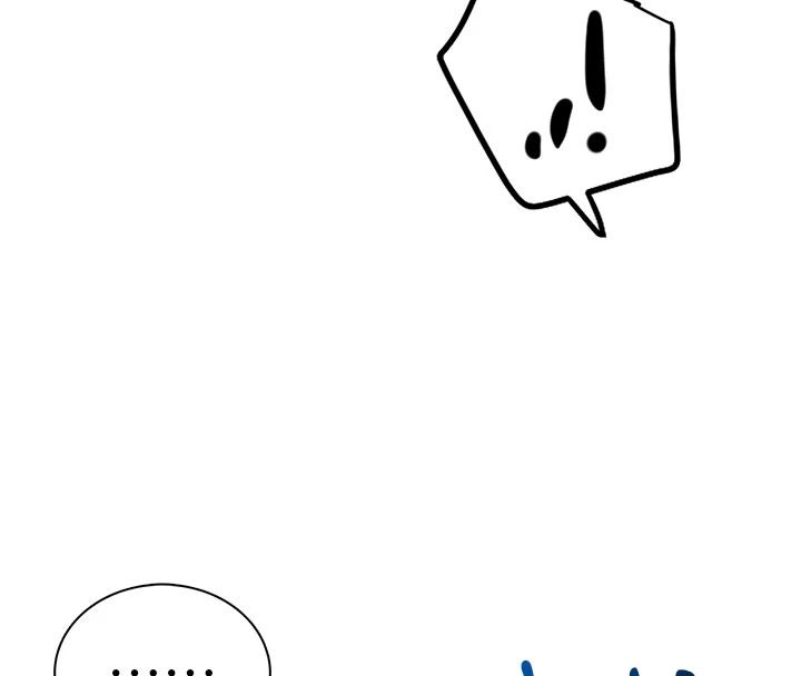 《飞机杯女神连线中》第79話-妳的身體讓我失控