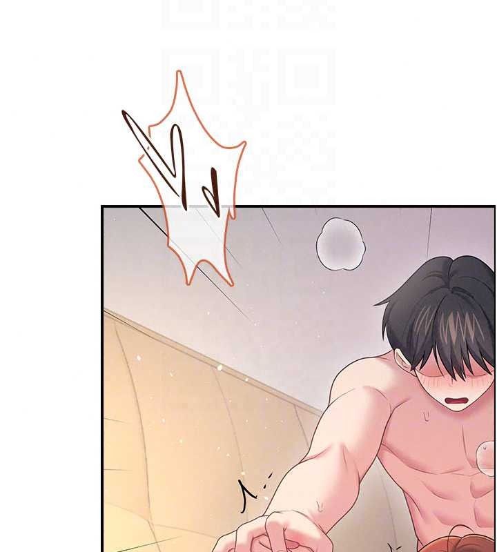 《飞机杯女神连线中》第79話-妳的身體讓我失控