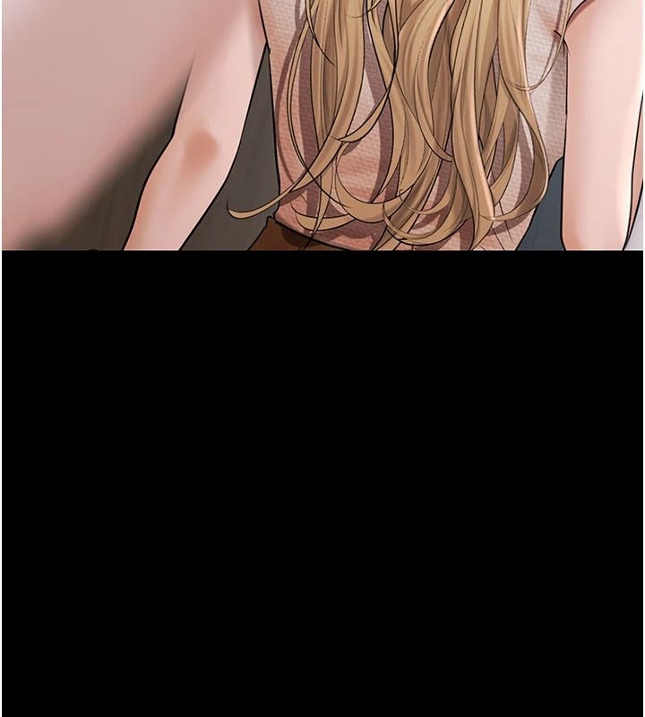 《慾债》第26話-在公共場所公然猥褻