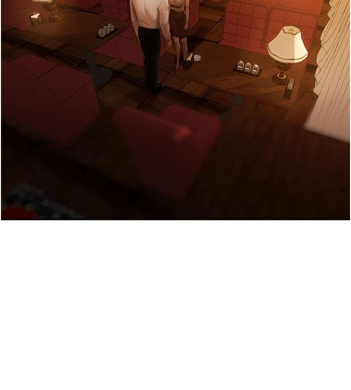 《慾债》第26話-在公共場所公然猥褻