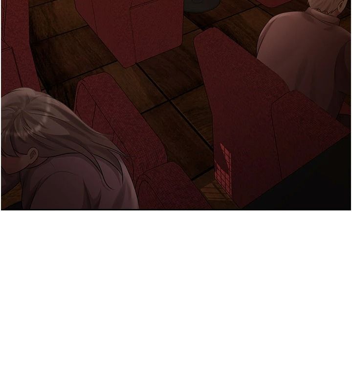 《慾债》第26話-在公共場所公然猥褻