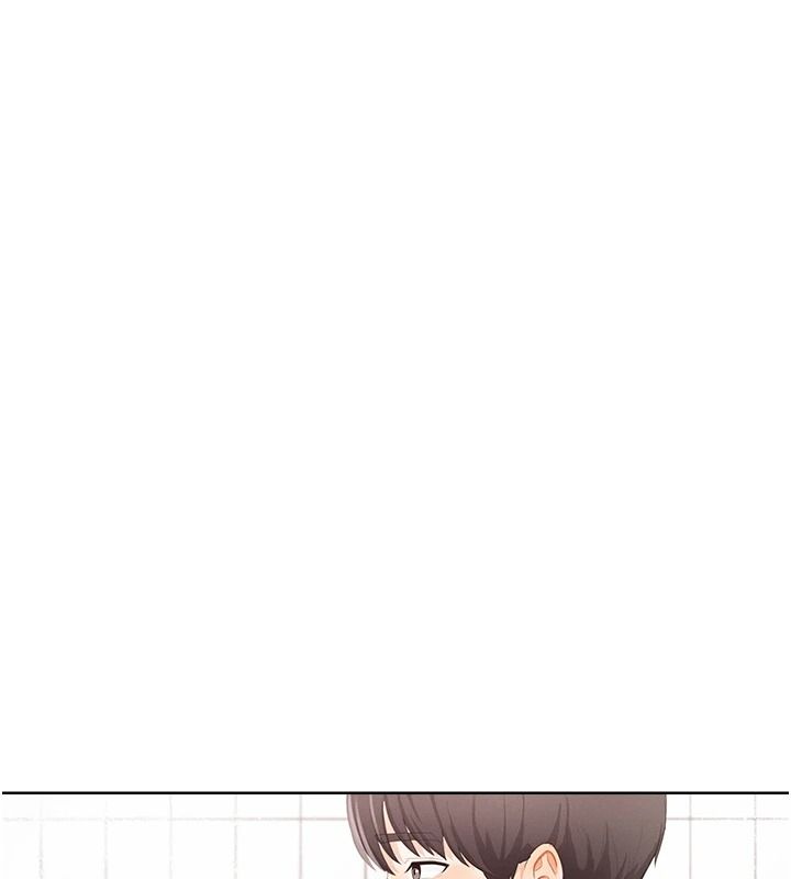 《慾望入门课》第2話-我真的跟人「約」了