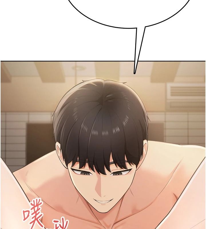 《慾望入门课》第3話-被陌生葛格吃掉處女鮑