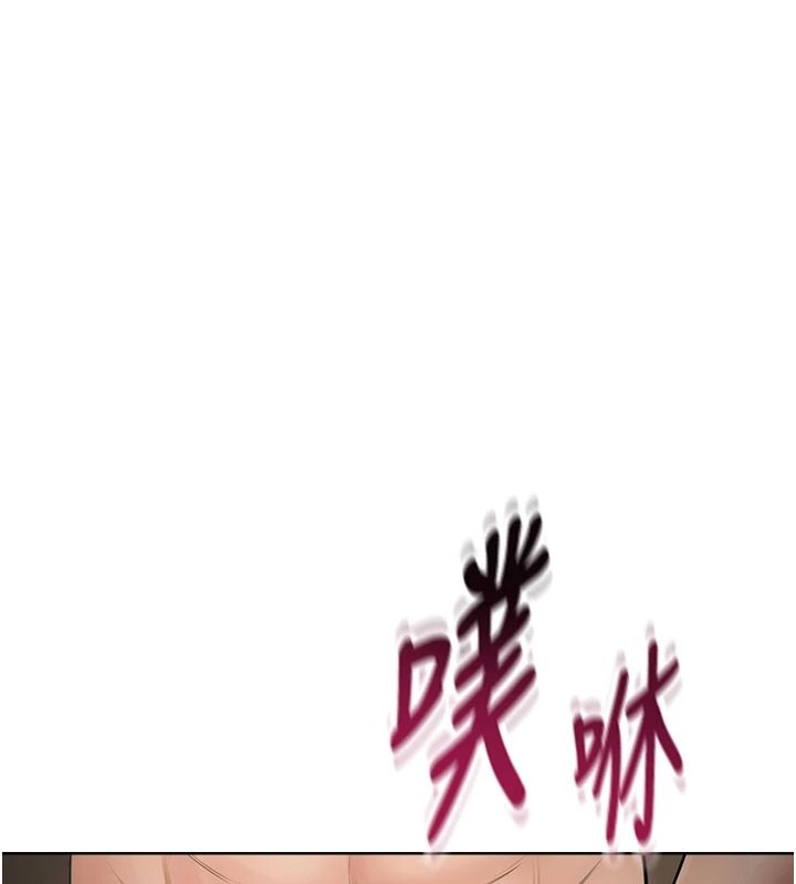 慾望入門課第3話-被陌生葛格吃掉處女鮑